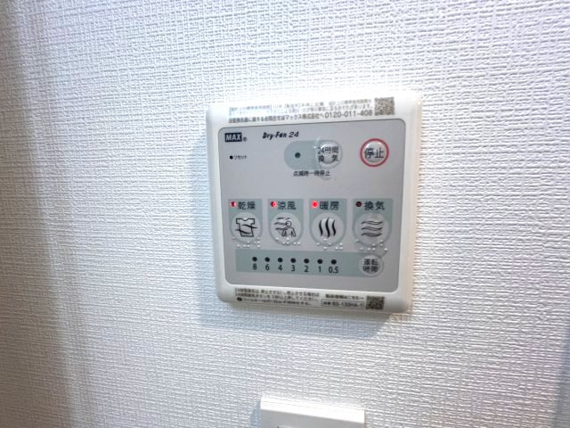 エスリードレジデンス都島デュオの設備