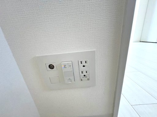 エスリードレジデンス都島デュオの設備