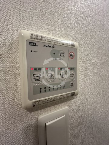 ファステート北大阪ラッセルの洗面所|浴室乾燥機