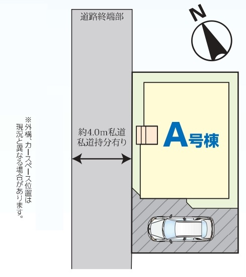松戸市胡録台新築戸建【松ケ丘小学校：4分】の区画図|区画配置図
