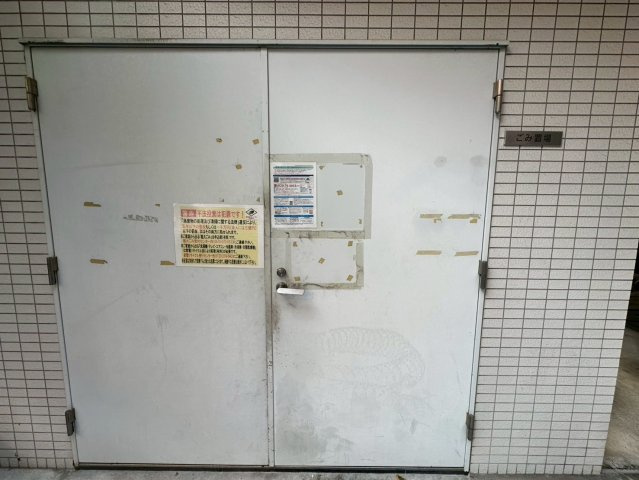 インボイス難波南レジデンスのその他共用部分