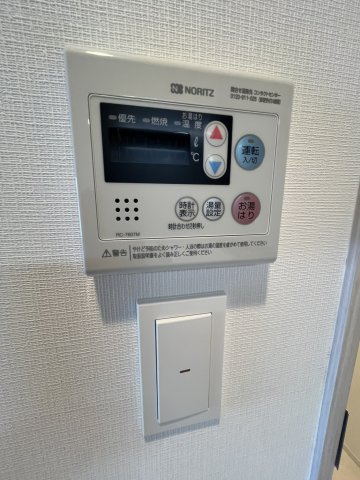 カーサレグラス城東セントラルの設備