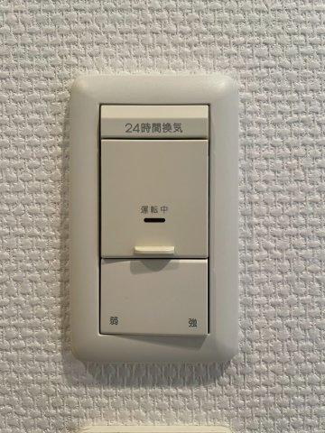ルネ日本橋アネーロのセキュリティ