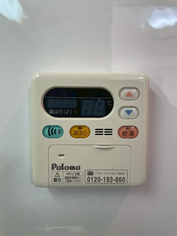 ルネ日本橋アネーロの設備