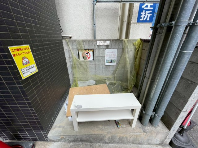 ルネ日本橋アネーロのその他