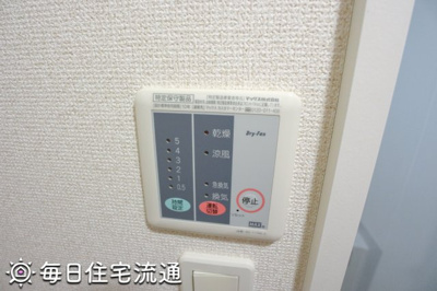 【その他】 | ウィステリア神田