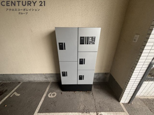 ジョイフル西宮北口1のその他物件画像