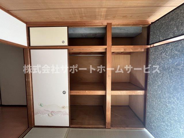 雄姿の収納