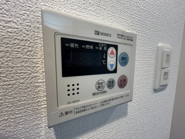 セレニテ難波リアンの設備
