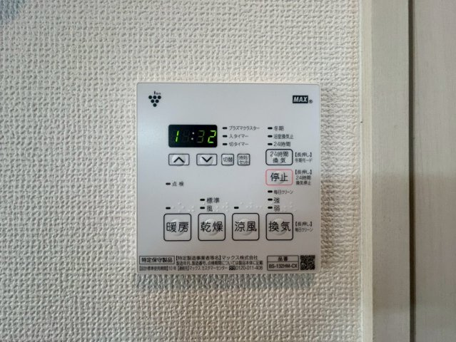 アーバンフラッツ難波東の設備