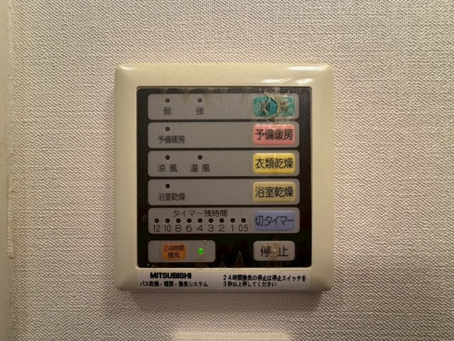 KDXレジデンス難波の設備