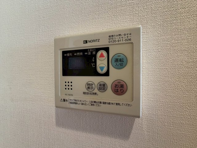 KDXレジデンス難波の設備