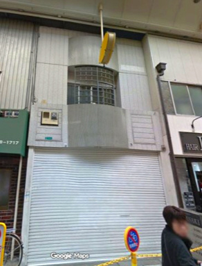 十三店舗