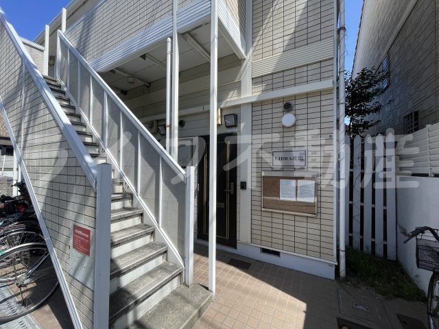LIBRA花園のエントランス