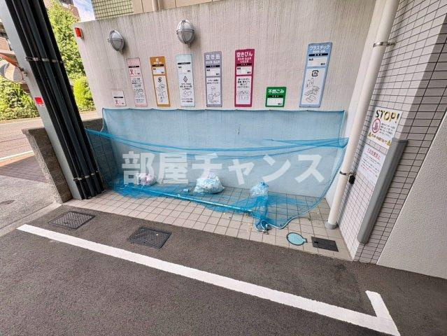 パルティール中村公園のその他共用部分