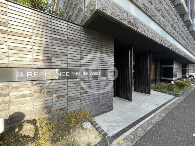S-RESIDENCE三国WESTのエントランス|S-RESIDENCE三国WEST　エントランス