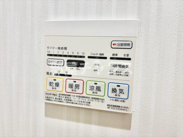 名古屋市中村区千原町のアパートの設備