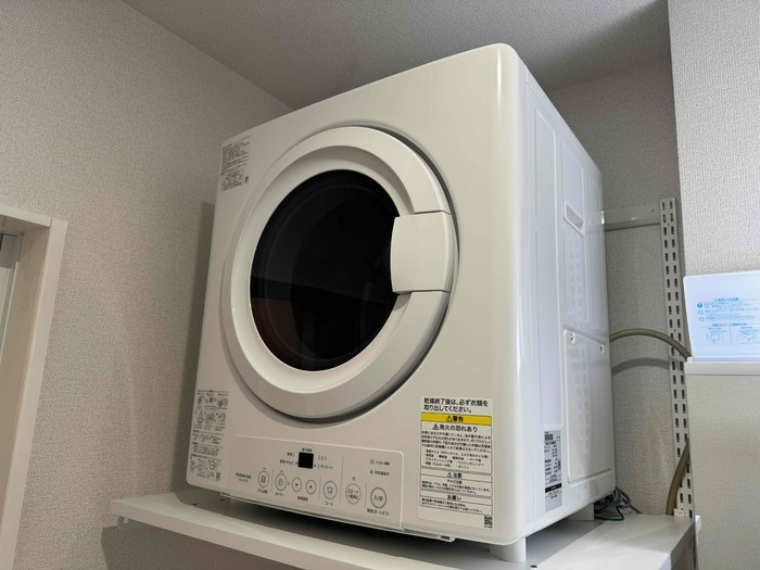 ラパーチェ江坂Ⅱのその他|乾燥機