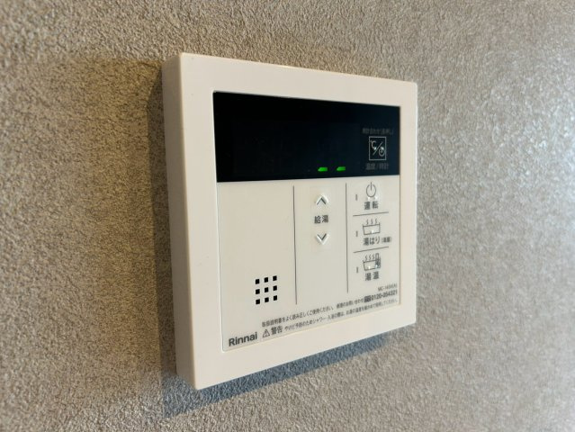 LeGioie太閤通4｜名古屋市の賃貸ならMy賃貸の設備|LeGioie太閤通4
