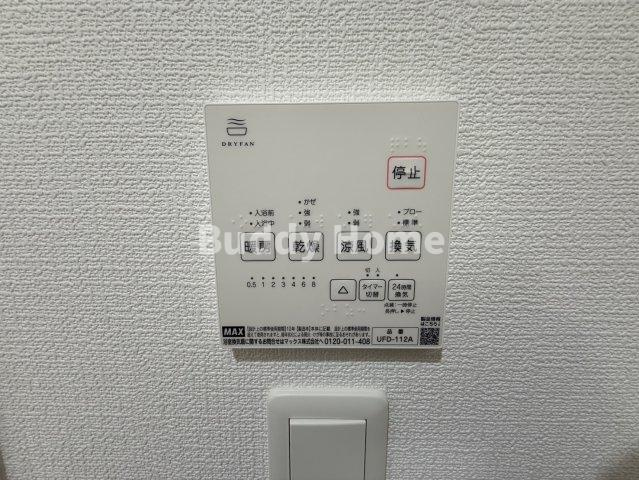 Tio Ruheの設備