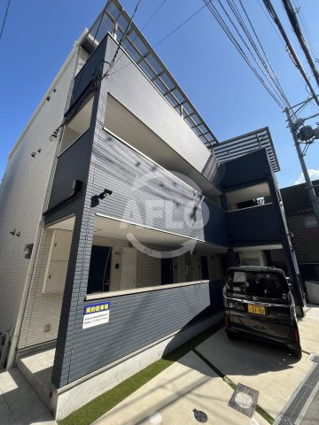 アーデルⅡ