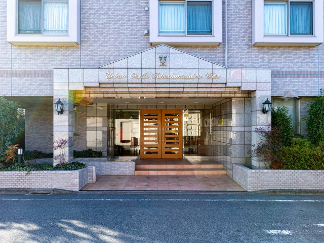 【外観】 | アーバンキャッスル高島平ウエスト