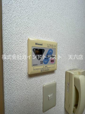 グレース黒崎の設備