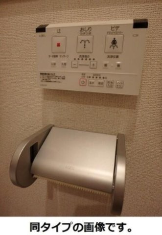 【トイレ】 | ノール・ボヌール | 同じ仕様