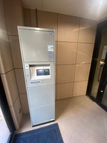 パレスジョージタウンのその他共用部分