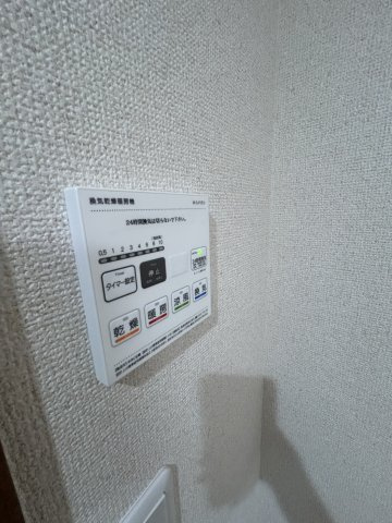 パレスジョージタウンの設備