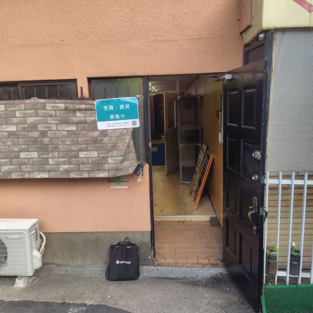 北野町 山麓ハイツ1F 店舗/事務所のエントランス