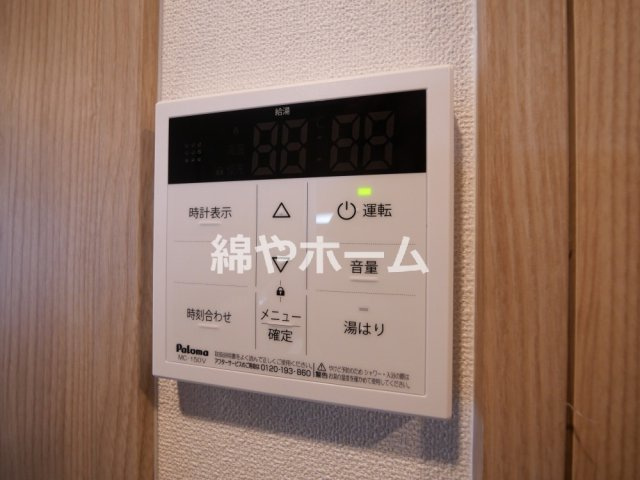 エスリード ザ・イーストレジデンス大阪城の設備