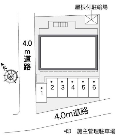 レオパレスサンマリーⅡのその他