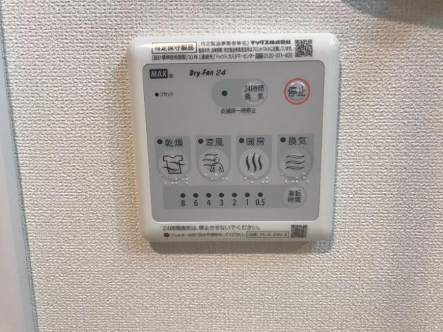 ブルーシエルのその他|洗濯機置場