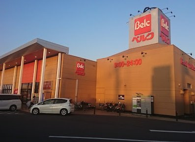 レオパレスボヌールの周辺