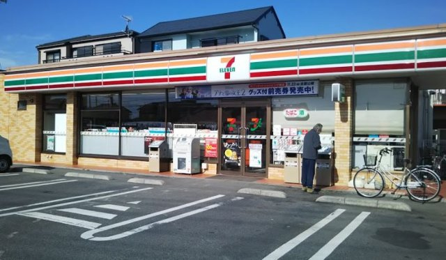 レオパレスガーネットの周辺
