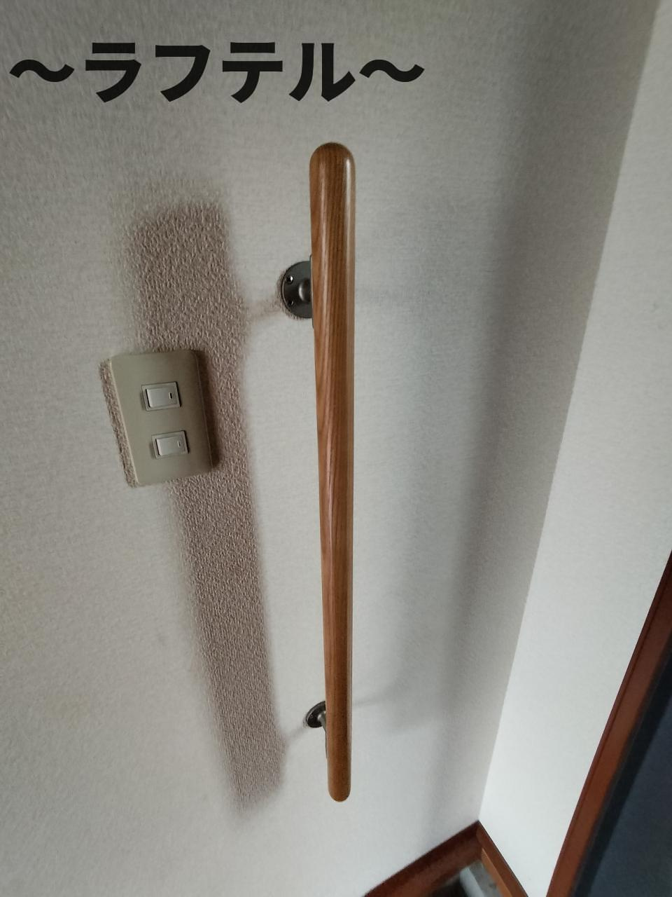 カーサビアンコの設備