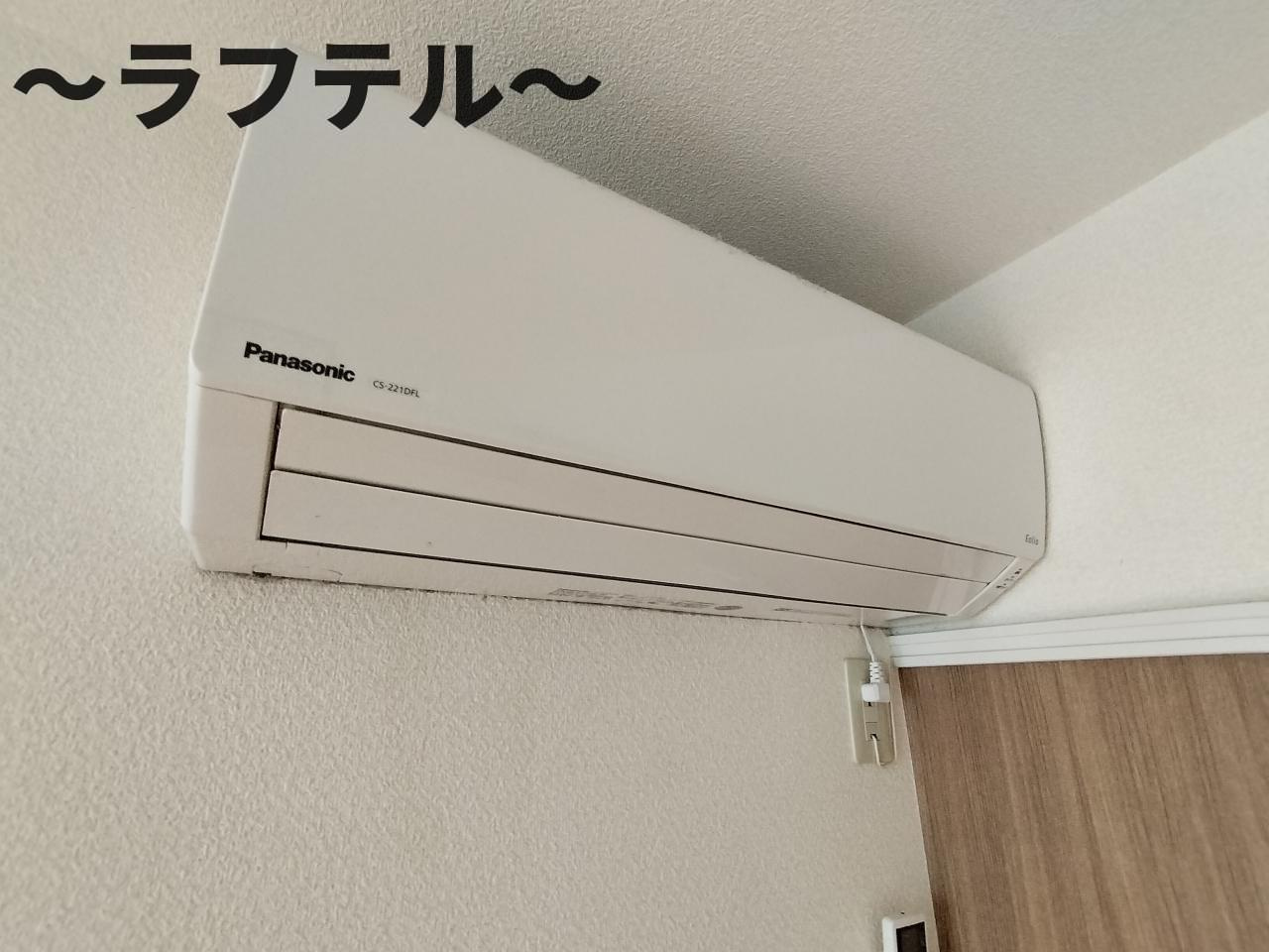 カーサビアンコの設備