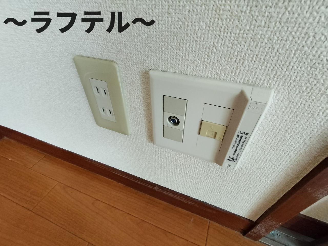 カーサビアンコの設備