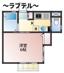 カーサビアンコの間取り