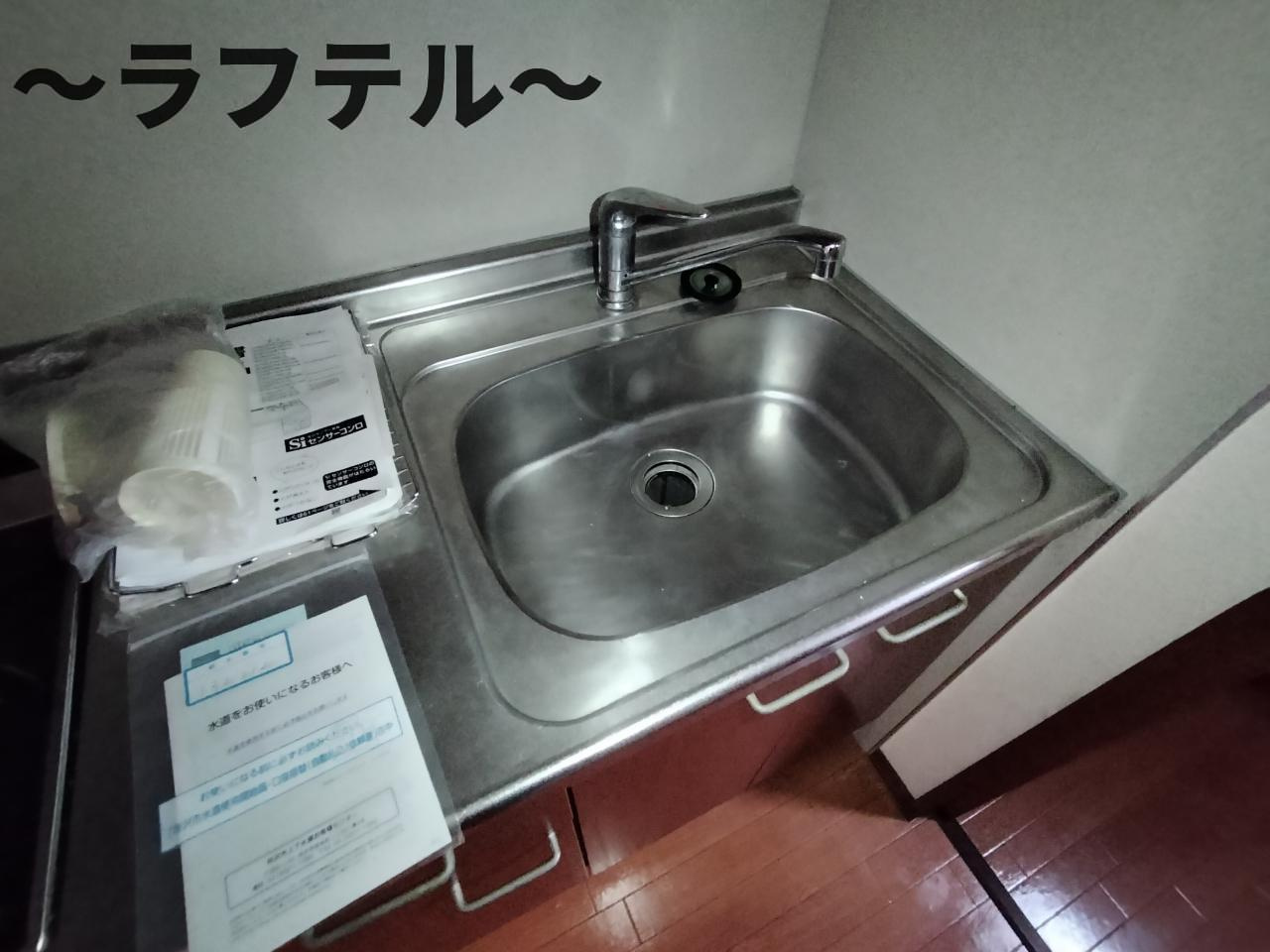 カーサビアンコのキッチン