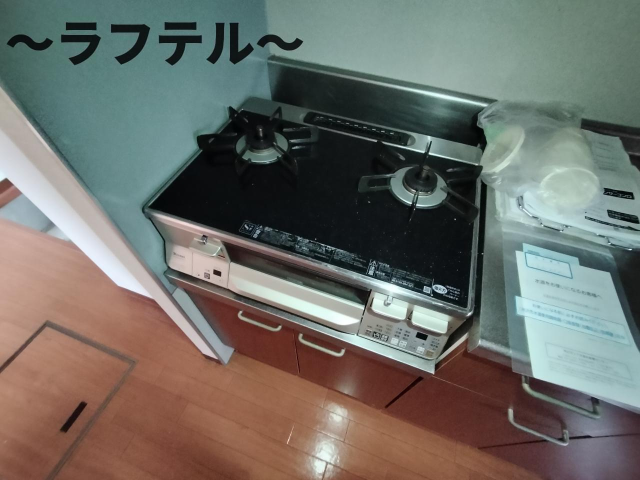 カーサビアンコのキッチン