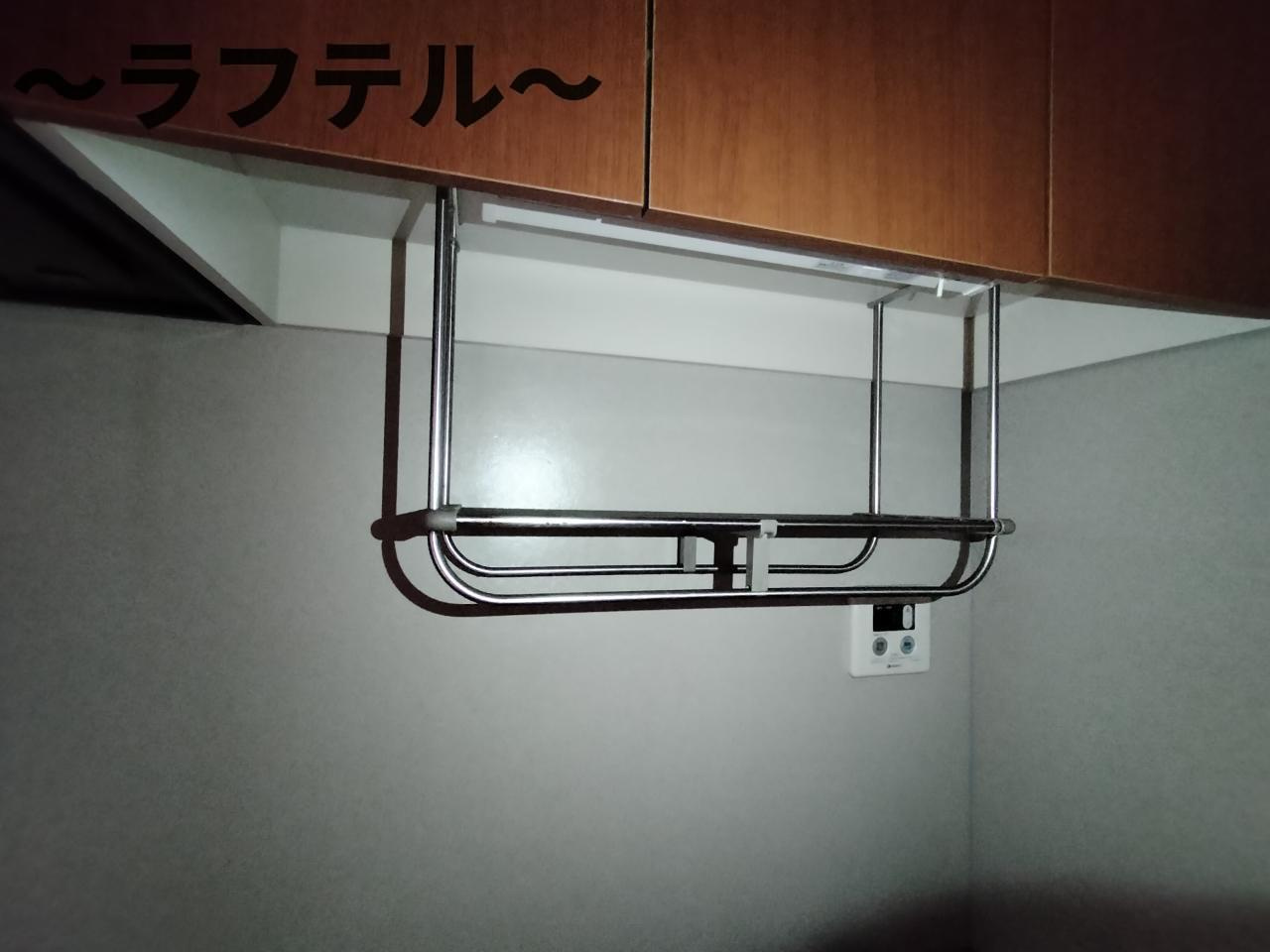 カーサビアンコのその他