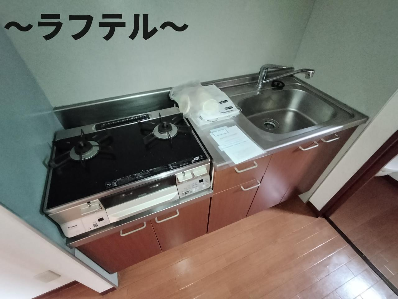 カーサビアンコのキッチン