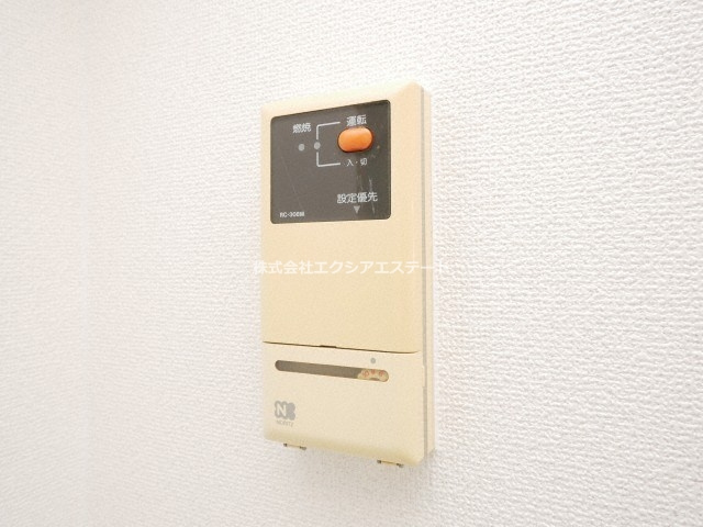 ディノ玉出のその他