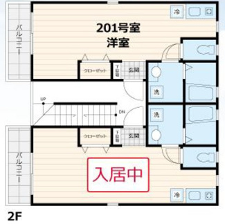 【間取り】 | Apt　N　千寿 | ☆間取り☆