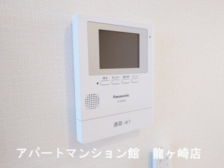 【セキュリティ】 | コンフォールK