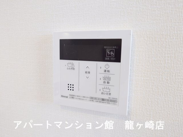コンフォールKの設備