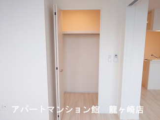 【収納】 | コンフォールK