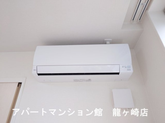 【設備】 | コンフォールK
